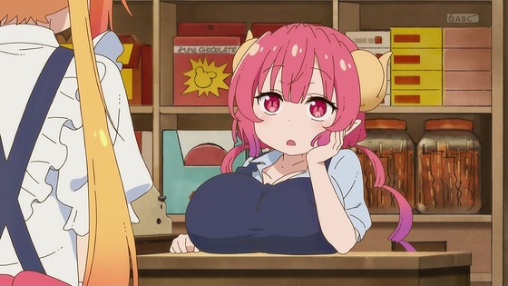 「小林さんちのメイドラゴンS」2期 8話感想 (31)