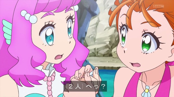 「トロピカル～ジュ！プリキュア」トロプリ 46話感想 最終回 (71)