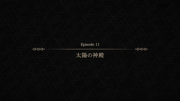 「FateGrand Order」FGO 11話感想 画像 (53)