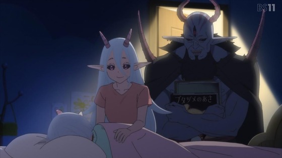 「姫様“拷問”の時間です」7話感想 (87)