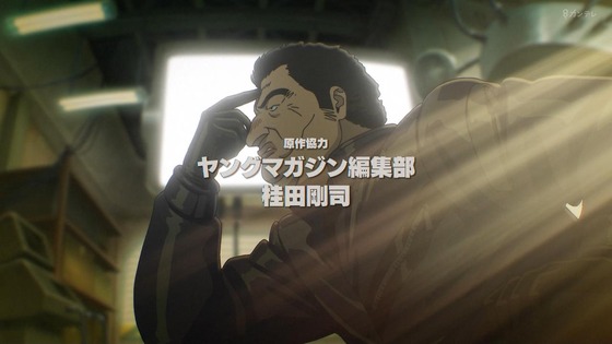 「攻殻機動隊 THE GHOST IN THE SHELL」1話感想 (22)