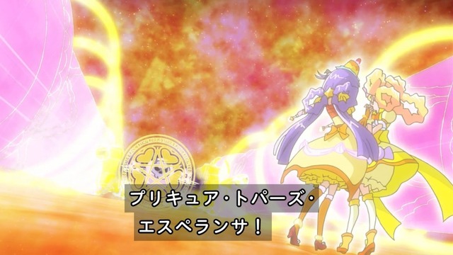 「魔法つかいプリキュア！」第11話感想 (68)