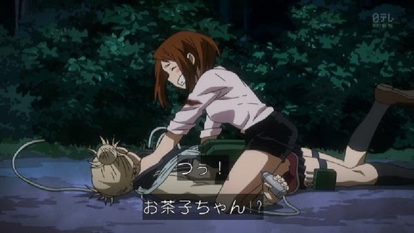 「僕のヒーローアカデミア」44話感想 (48)