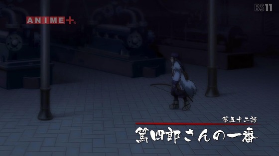 「ゴールデンカムイ」52話感想 (31)