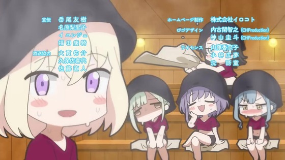 「BanG Dream!(バンドリ！) ミニアニメ「元祖！バンドリちゃん」1話感想 (33)