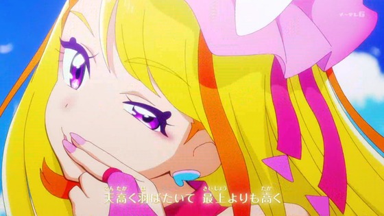 「ひろがるスカイ!プリキュア」ひろプリ 1話感想 (14)