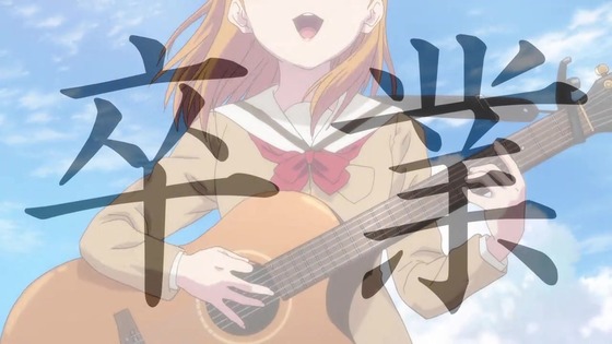 「ラブライブ!スーパースター!!」3期 11話感想 (108)