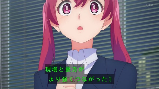 「株式会社マジルミエ」12話感想 (21)