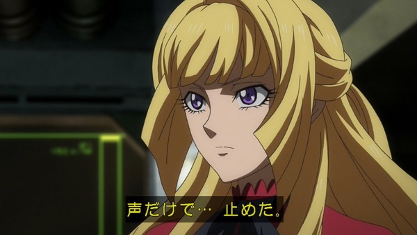 機動戦士ガンダム 鉄血のオルフェンズ (9)