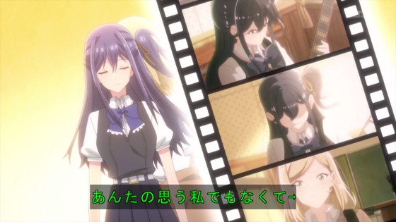 「ささやくように恋を唄う」11話 12話感想 (152)