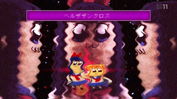 「ポプテピピック」4話 (32)