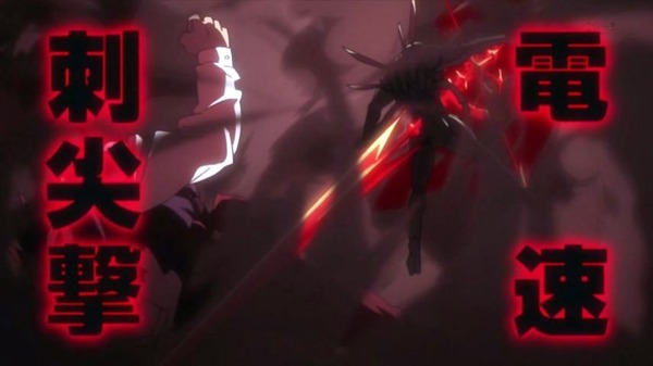 「血界戦線 & BEYOND」2期 6話 (54)