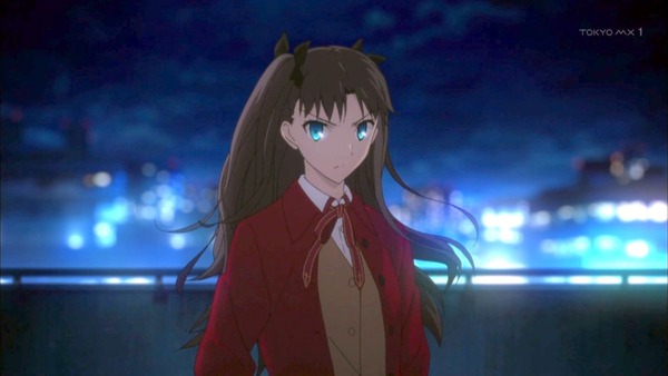 Fate (47)