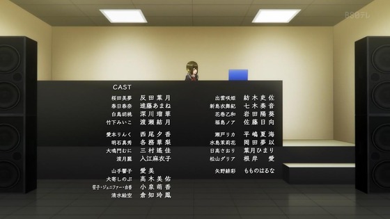 「D4DJ All Mix」2期 2話感想 (84)