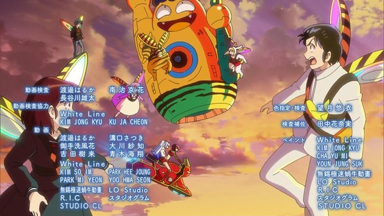 「うる星やつら」46話感想 (104)