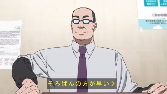 「悪役令嬢転生おじさん」2話感想 (10)