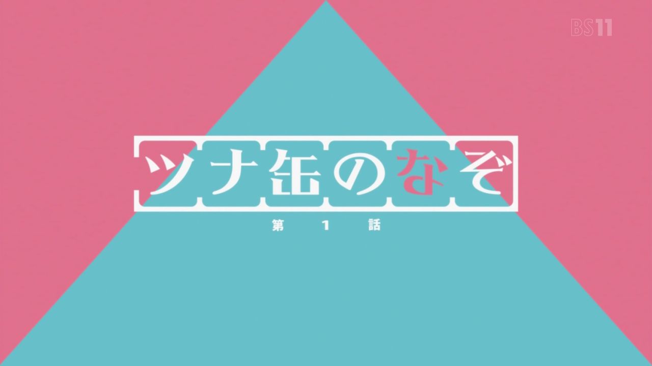 新着小林 が 可愛 すぎ て ツライ っ アニメ 1 話 最高のアニメ画像 新着小林 が 可愛 すぎ て ツライ っ アニメ 1 話 最高のアニメ画像
