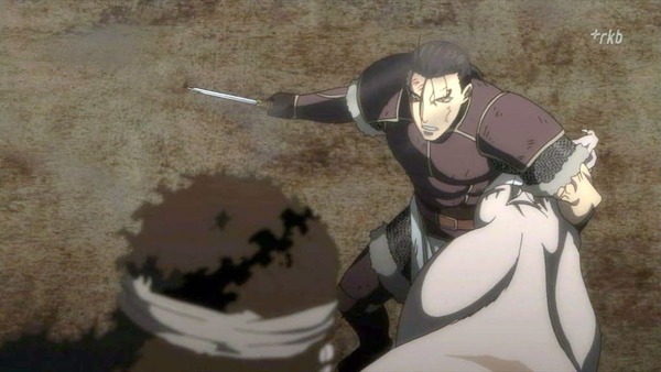 アルスラーン戦記 (31)