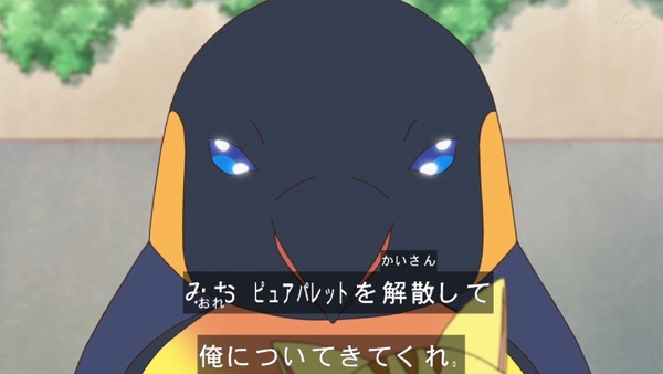 「アイカツフレンズ!」53話感想 (60)