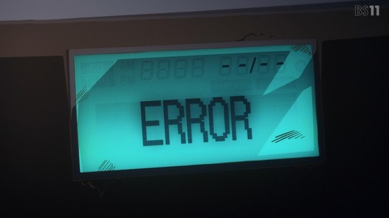 「天国大魔境」5話感想 (4)