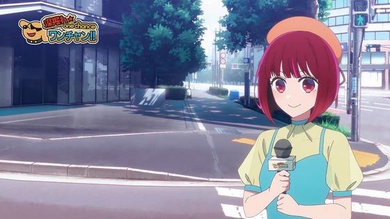 「推しの子」27話感想 (32)