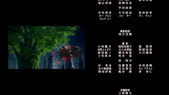 「進撃の巨人」完結編 後編 第五章(最終章)感想 (220)