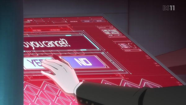 「ダンガンロンパ3」希望編 (46)