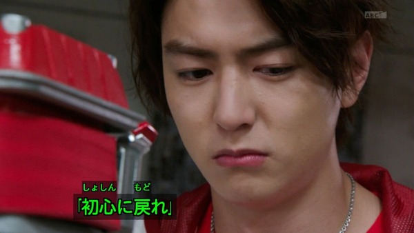 仮面ライダードライブ (24)