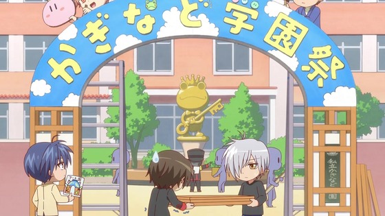 「かぎなど」10話感想 (1)