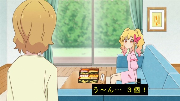 「アイカツスターズ!」第88話 (13)