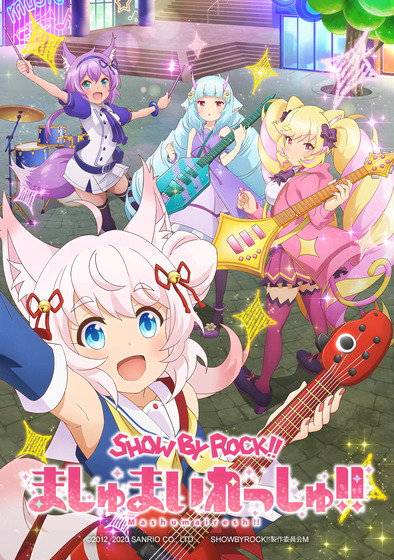 SHOW BY ROCK!!ましゅまいれっしゅ!!