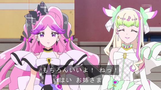 「キミとアイドルプリキュア♪」キミプリ 19話感想 (98)