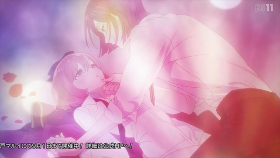「かつて魔法少女と悪は敵対していた。」8話感想 (22)