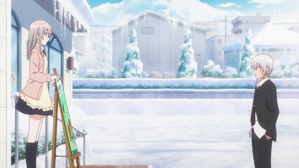 「WORKING!!」 (51)