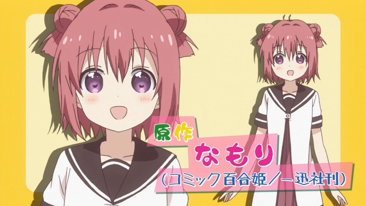 ゆるゆり なちゅやちゅみ 1 感想 みんな可愛くて終始ニヤニヤが止まらない 大室家も登場で嬉しい 画像追加版 ポンポコにゅーす ファン特化型アニメ感想サイト ゆるゆり なちゅやちゅみ 1 感想 みんな可愛くて終始ニヤニヤが止まらない 大室家も登場で嬉しい 画像追加版 ポンポコにゅーす ファン特化型アニメ感想サイト