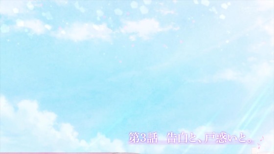 「ささやくように恋を唄う」3話感想 (10)