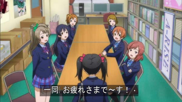 ラブライブ (49)