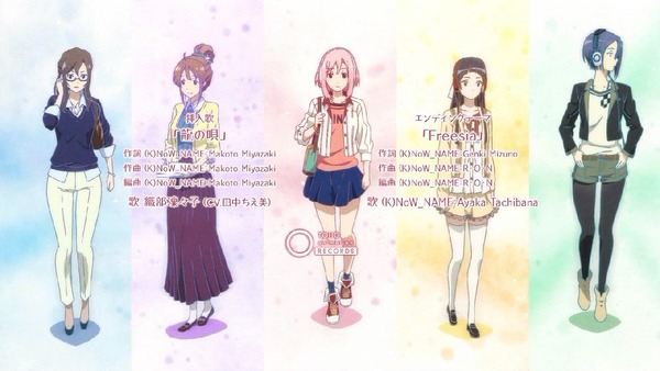 「サクラクエスト」11話 (56)