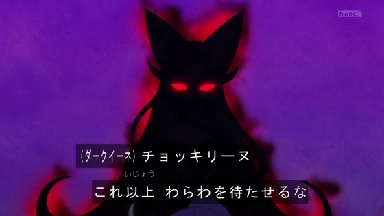 「キミとアイドルプリキュア♪」43話 感想 (33)