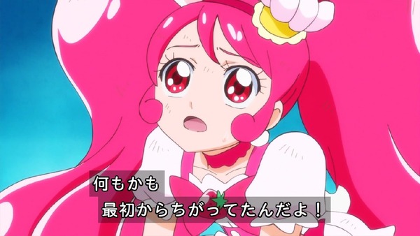 「キラキラ☆プリキュアアラモード」22話 (40)