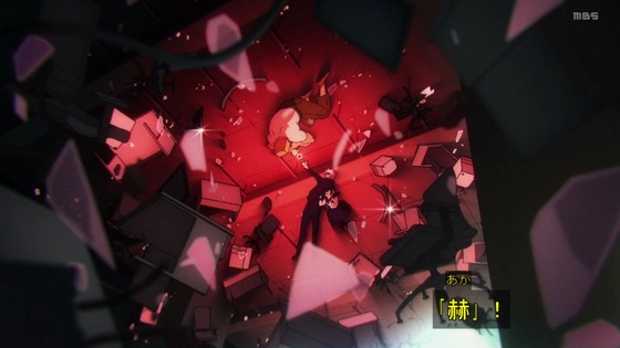 「呪術廻戦」(2期)26話感想 (138)