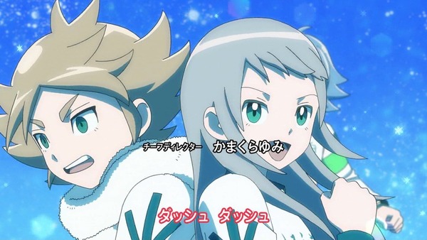 「イナズマイレブン アレスの天秤」1話 (12)