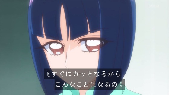 「トロピカル～ジュ！プリキュア」トロプリ 31話感想 (33)