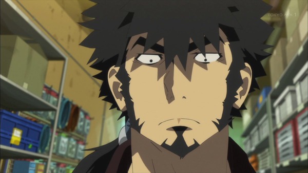 Dimension W (26)