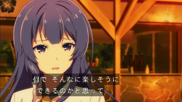「ガーリッシュナンバー」 (18)