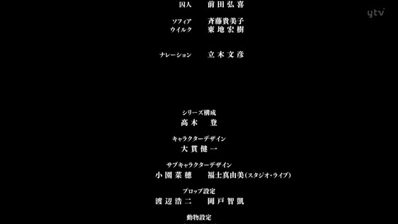 「ゴールデンカムイ」36話感想(3期 12話 最終回) (176)