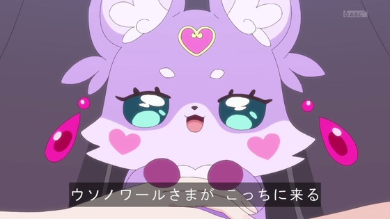 「名探偵プリキュア！」13話感想 (18)