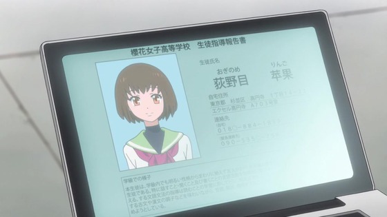 「輪るピングドラム」1話感想 (75)
