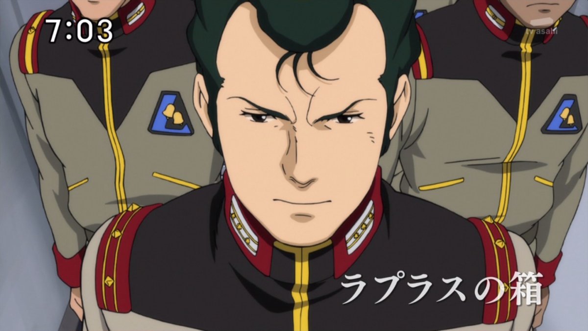 機動戦士ガンダム Uc ユニコーン Re 0096 話感想 ラプラスの箱が開かれる時 宇宙世紀の始まりと過ちがサイアムの口から語られる 画像 ポンポコにゅーす ファン特化型アニメ感想サイト 機動戦士ガンダム Uc ユニコーン Re 0096 話感想 ラプラスの箱が開かれる時 宇宙世紀の始まりと過ちがサイアムの口から語られる 画像 ポンポコにゅーす ファン特化型アニメ感想サイト