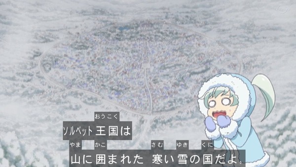 「アイカツフレンズ!」57話感想 (14)